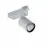 Philips Luce a Binario LED Spot StyliD Evo ST780T Argento 38W 4750lm 38D - 827 Bianco Molto Caldo 